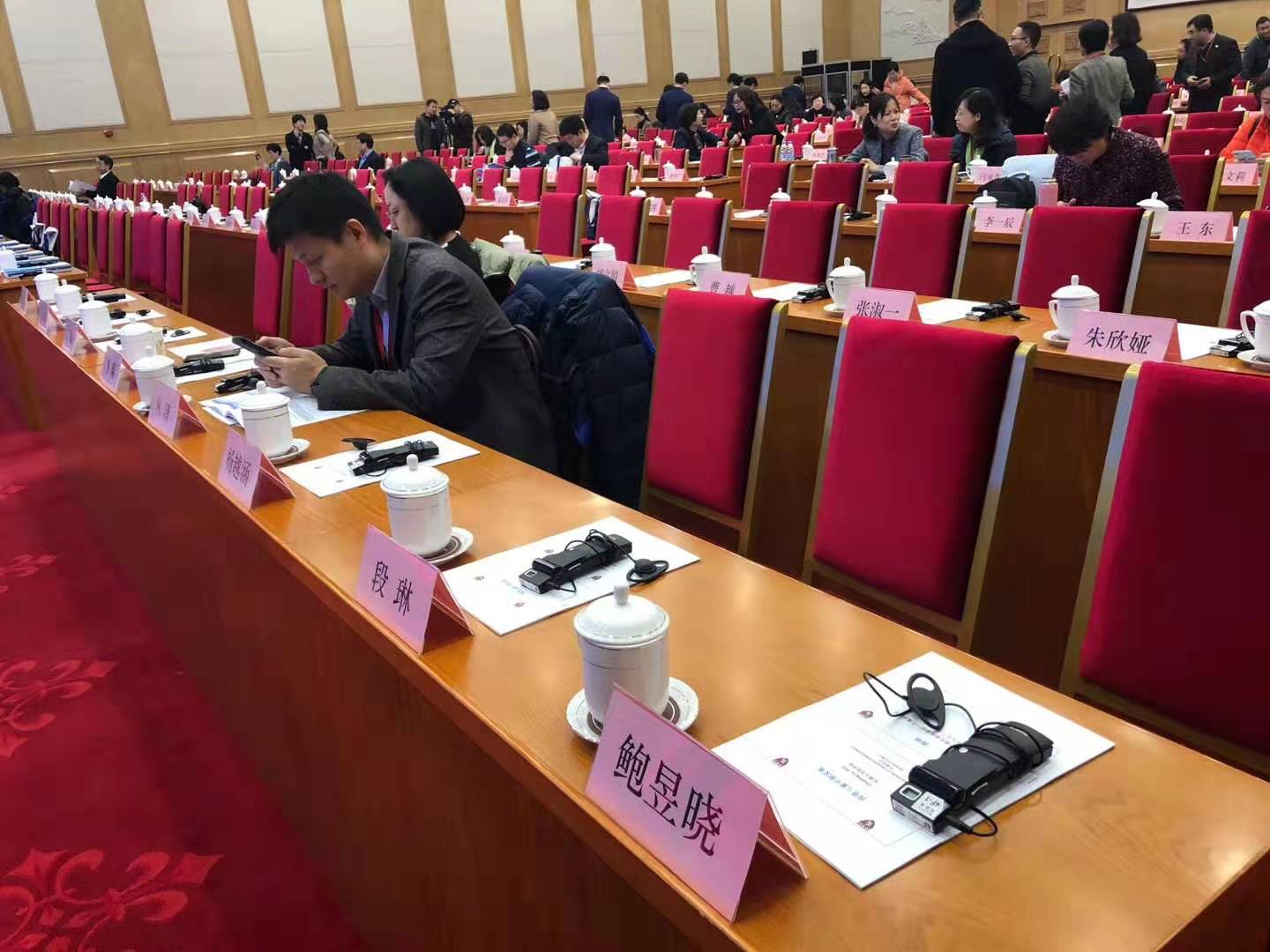 同聲傳譯收費(fèi)依據(jù)是什么?英語翻譯如何收費(fèi)?