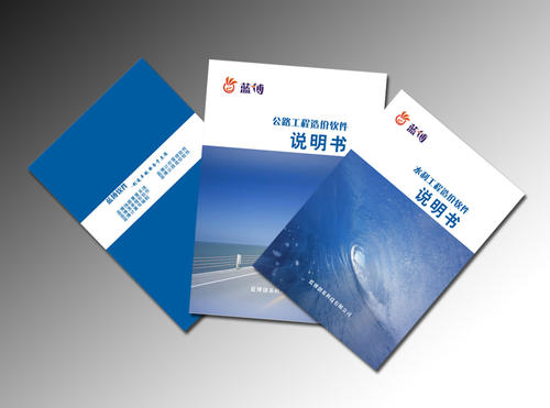 產(chǎn)品說明說翻譯需按照字?jǐn)?shù)和語種來對比費(fèi)用