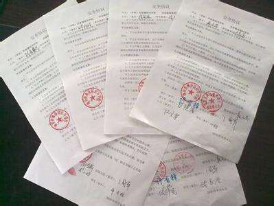 英文合同翻譯等級不同收費也會有差異 英文合同翻譯等級不同收費也會有差異