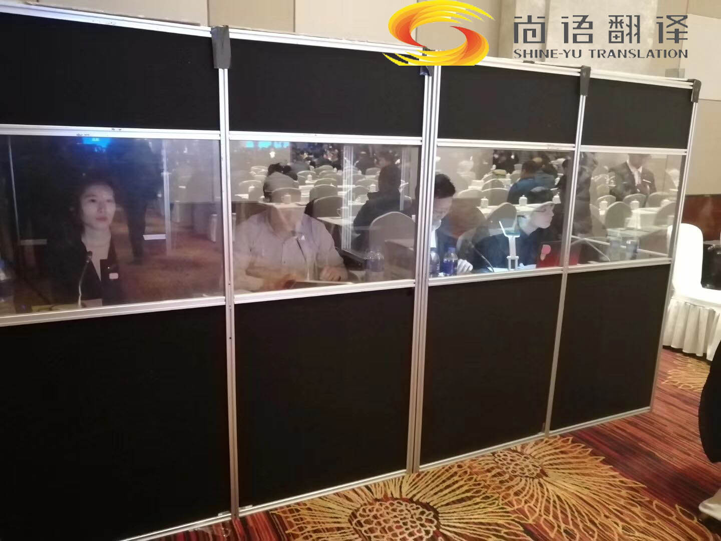 正規(guī)同聲傳譯翻譯公司如何選擇?