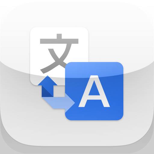 北京英譯中翻譯1000字怎么收費 北京英譯中翻譯1000字怎么收費