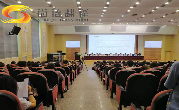 同聲翻譯一小時多少錢？收費標準是什么？