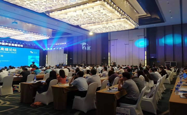 韓語同聲傳譯價格多少?怎么收費的?