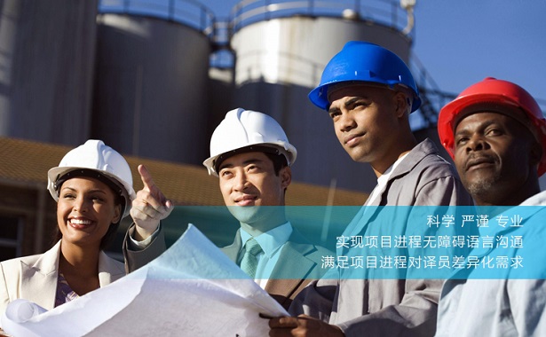 陪同翻譯多少錢一天?都有什么費用?