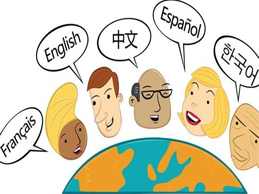 英文翻譯成中文1000字多少錢？2020年最新報價