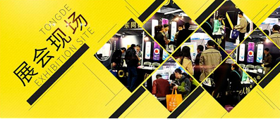 展覽會(huì)現(xiàn)場(chǎng)口譯英語(yǔ)翻譯多少錢一天?