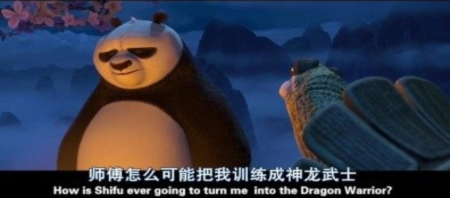 英語字幕翻譯怎么收費(fèi)?