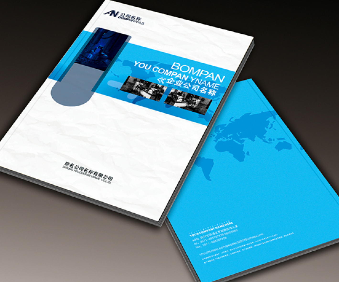 標(biāo)書英文翻譯的要求有哪些?