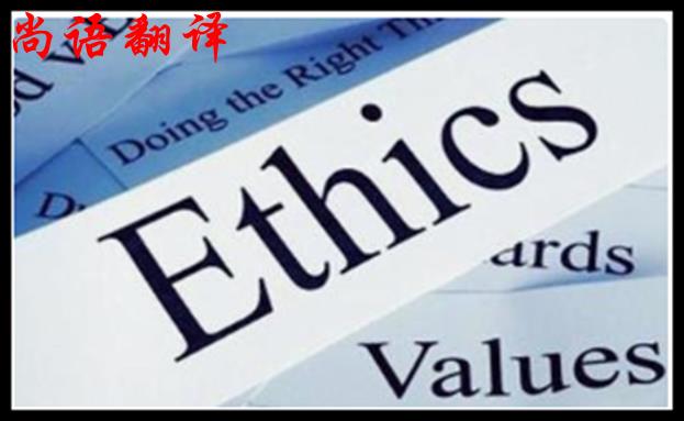 筆譯資料翻譯質量如何保證,有哪些重點