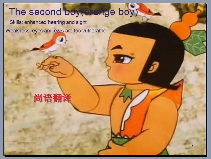 動(dòng)畫片翻譯的注意事項(xiàng)有哪些——專業(yè)的翻譯公司