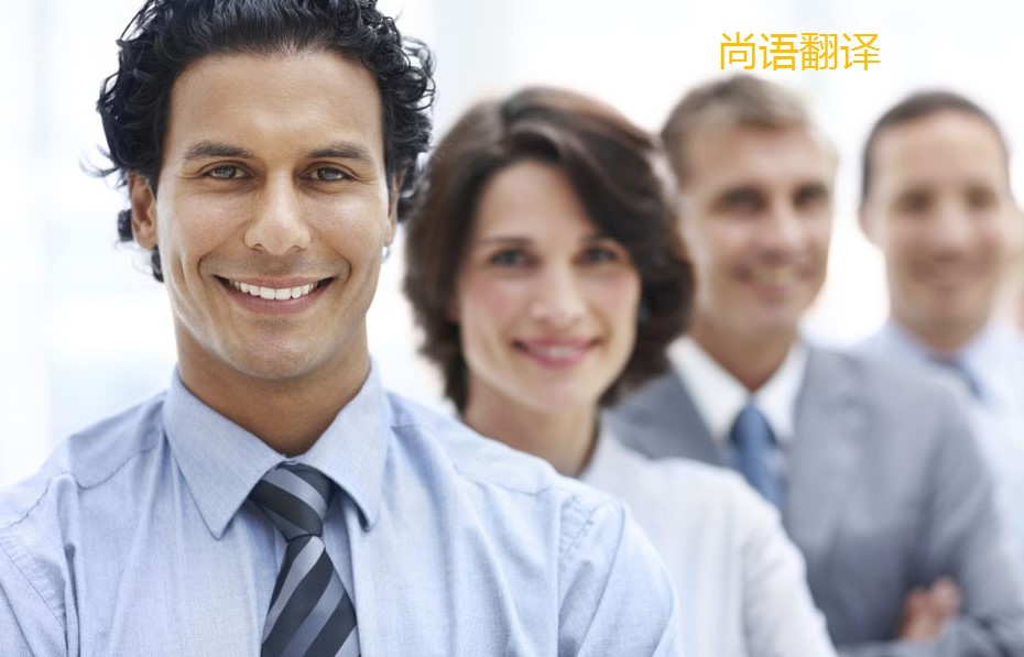 病例的外語版本翻譯需要注意哪些方面呢?——正規病例翻譯公司