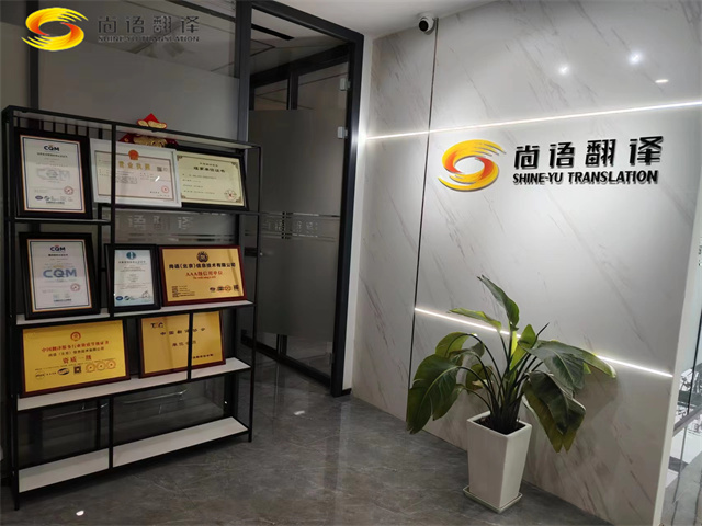 ea2a1a2205549912d866bb92cee4be6b.jpg 微信圖片_20231009171446.jpg