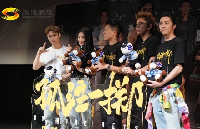 網(wǎng)絡(luò)劇情翻譯的重要性與尚語(yǔ)翻譯的專業(yè)服務(wù)