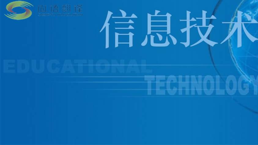 05a0dcdb539c94eac1f892d5b2f855f0.png QQ截圖20240524115050.png