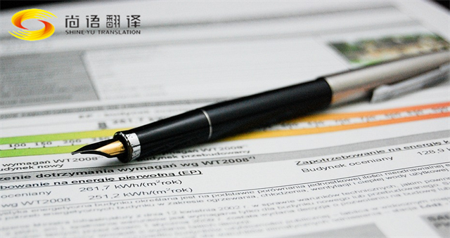 a07aea6af3dd5493beaac052e35c0ef4.png QQ截圖20240709141006.png