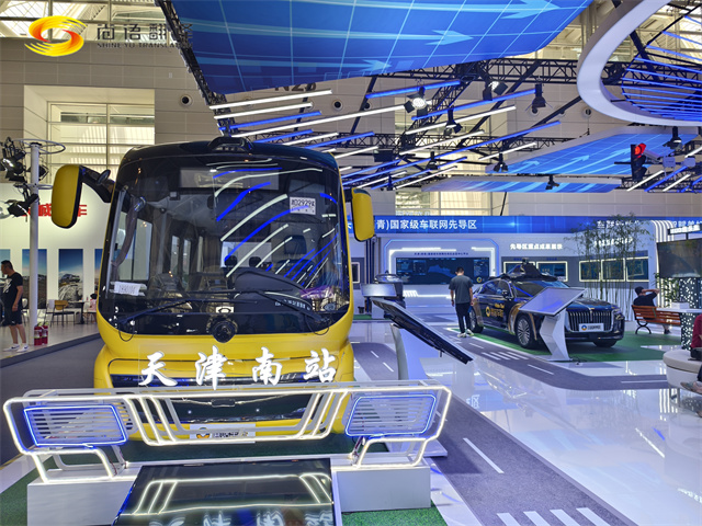 f5abeeaea52059ec4ccfa51227d84569.jpg QQ圖片20240624111257.jpg