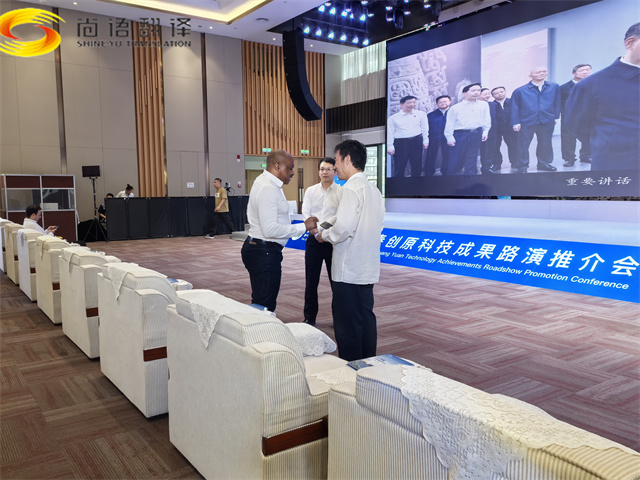 ae84763fbb4affa6bef147bab7a67a08.jpg 微信圖片_20240924092501_副本.jpg