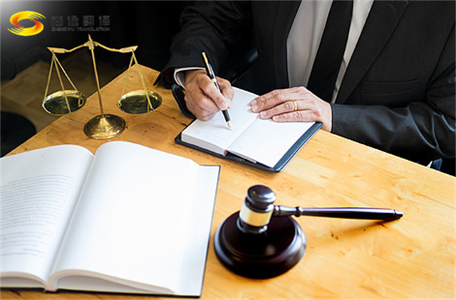 尚語翻譯|筆譯翻譯一千字多少錢?筆譯收費(fèi)標(biāo)準(zhǔn)的影響因素