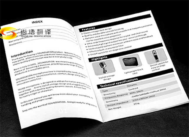 abd20ad0853bcf695a904eff8b8a4e87.png 微信截圖_20240809102043_副本.png