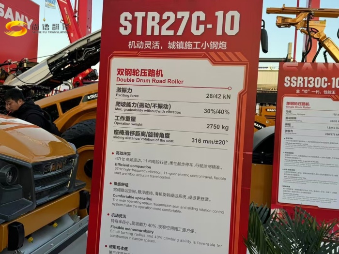 西安文件翻譯公司收費(fèi)標(biāo)準(zhǔn),西安文件翻譯公司找哪家,西安外語文件翻譯,西安文件翻譯公司收費(fèi)標(biāo)準(zhǔn)