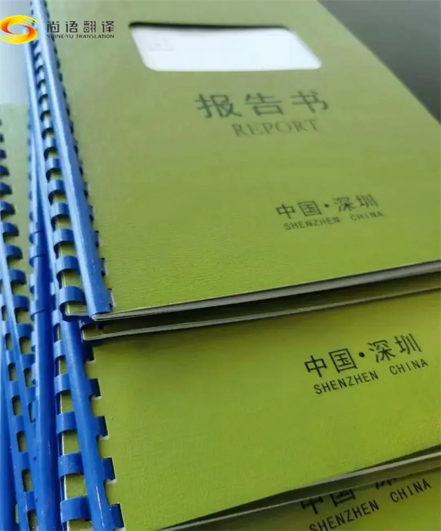 02789795af6193b7d2a8f29e40823d22.jpg u=459910470,2299846281&fm=253&fmt=auto&app=138&f=JPEG.jpg