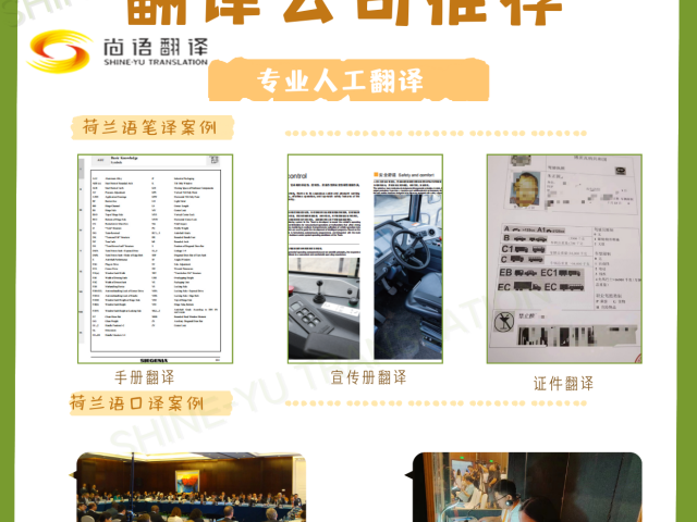 bbde89f0c20e37d0fd7e67b71ac5793d.png 微信圖片_20241018144003.png